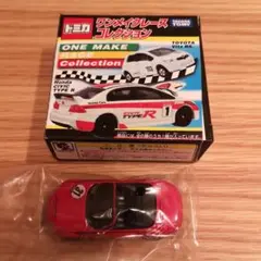 2025年最新】トミカ ワンメイクレースの人気アイテム - メルカリ