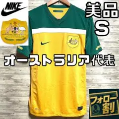 Item thumbnail for item af402e63-35e7-4c8b-94dc-fbb20de4a7b7