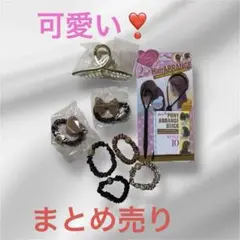 Item thumbnail for item 6e88ae7f-12aa-4274-9182-c774661d6dbb
