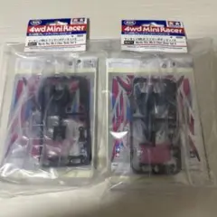 Item thumbnail for item e12d925b-5876-4fa8-be4a-ac5f890460aa