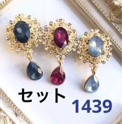 Item thumbnail for item 397ad589-9100-449d-a863-5b93666d4b39