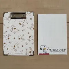 【お盆休み限定】スヌーピー クリップボードとメモ用紙セット　数枚使用　残１８枚