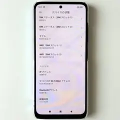 redmi note11 美品 トワイライトブルー