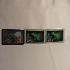 Item thumbnail for item 28af2b77-5ecb-4b01-90f3-a19d69b95d44