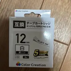 カラークリエーション CTC-KSS12K