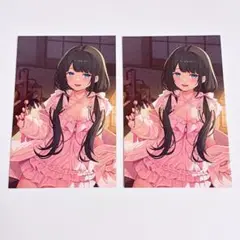 Item thumbnail for item 24dba450-eaa8-43a1-bf09-2eea3da26c79