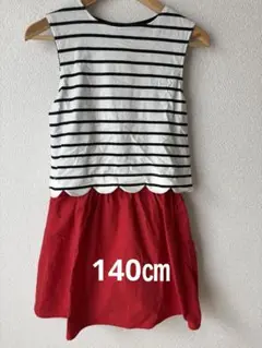 【新品タグ付】可愛い ノースリーブ ワンピース　リボン付　140(150)