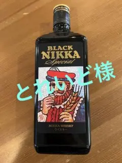 ニッカウヰスキー ブラックニッカ スペシャル