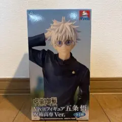 Item thumbnail for item 80973162-a317-4c1a-a82e-d8ec5b4165ea