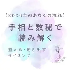 Item thumbnail for item 9f8ea862-f996-478a-982e-f9b3fcb9cee5