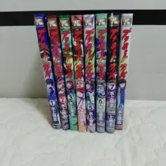 プラネット・ウィズ 全巻セット(1～8巻)