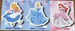Item thumbnail for item 81703734-866c-46fe-8cc5-9923d8ef1495