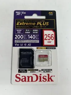SanDisk Extreme PLUS microSDカード　256GB