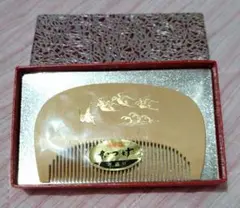 Item thumbnail for item 551eb262-1fba-4a9e-96f1-d7886601d262