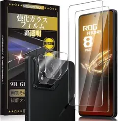 Newzerol【2枚+2枚】ASUS ガラスフィルム+カメラフィルム