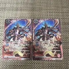 バトスピ　X 爆炎の起導士イザナ　2枚
