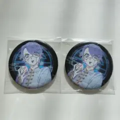 Item thumbnail for item d61d2845-b999-4640-8713-2a4fe0ffde27