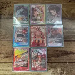 ワンピースカードセット売り　9枚セット