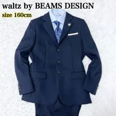 Item thumbnail for item 2746db69-a376-43cc-b078-9a1f7ad2ca2f