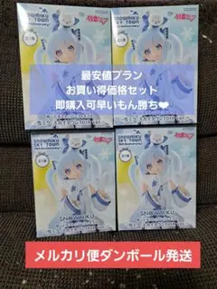 Item thumbnail for item 426fc7cc-e970-487f-a2a4-b31aadfbc40b