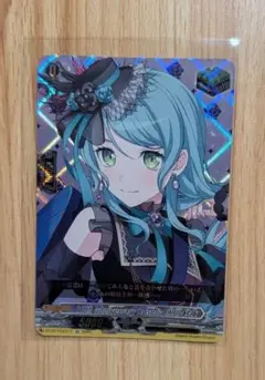 10th anniversary Roselia 氷川 紗夜/EX