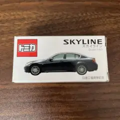 Item thumbnail for item 1564af1e-9db3-43cf-9486-fa391dc03c23