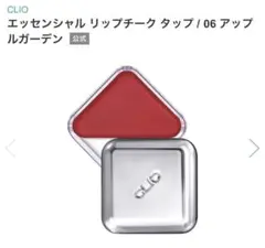 Item thumbnail for item 32805518-ea61-4455-8046-a25e83e5b76b