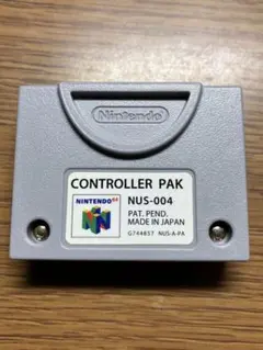 ニンテンドー64 コントローラーパック