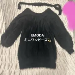EMODA 2WAYシャギーミニワンピース
