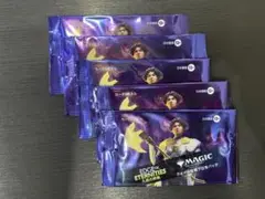 フォイル仕様プロモパック　5パックセット　久遠の終端　MTG