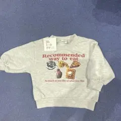 Item thumbnail for item 343d5476-df9b-4d10-abdc-0019f4d1e8bd