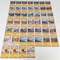 ポケモンカード まとめ売り セット ダイノーズ 怒りの神殿 DP5 Pt L2