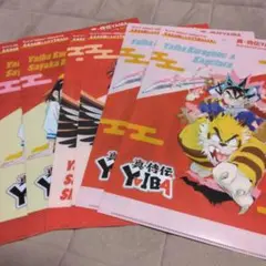 サントリー真・侍伝YAlBAクリアファイル6枚