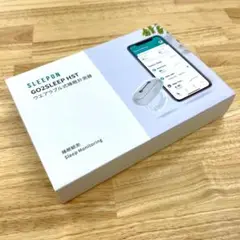 SLEEPON G02SLEEP HST 睡眠モニタリング