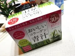 コラーゲン青汁 3.1g✕30包