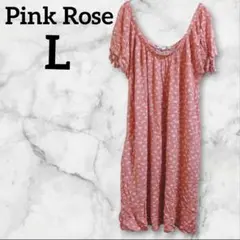 Item thumbnail for item 459dae06-b5db-46f2-9274-3a53038e2b2d