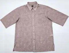 Item thumbnail for item 4605d2b8-f836-42c9-8a50-df5369a85586