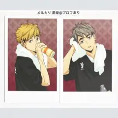 ハイキュー 極楽湯 お風呂 ポラショット ブロマイド カード 宮侑 宮治