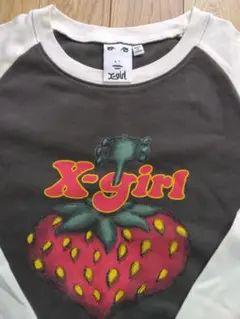 Item thumbnail for item 22168653-5a55-4e3d-8f80-c4d102020af9