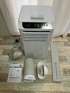 2025年最新】maxzen jcf-mx802-whの人気アイテム - メルカリ