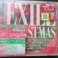 EXILE CHRISTMAS CD + 2DVD + X'mas CD