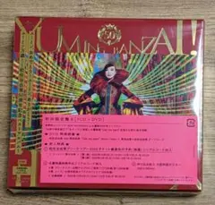 ユーミン万歳!~松任谷由実50周年記念ベストアルバム~<初回限定盤B>