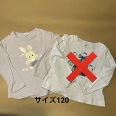 エニィファム　スパンコール　長袖　セット