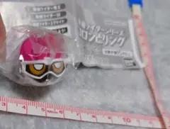 Item thumbnail for item aed7a2b9-e144-424d-bf57-942ba0cc761c