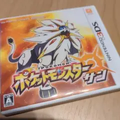 3DS ポケットモンスター サン