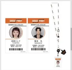 ラストマイル 2WAYネックショルダーストラップ