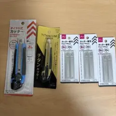 Item thumbnail for item c3ea6589-113d-4615-8b47-406ac6c1f31a