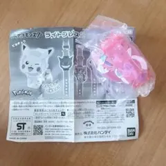 カプセルトイポケモンライトブレス　ニンフィア