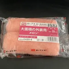 Item thumbnail for item 10528c36-5a9e-48b2-9f7c-df5c8f321e60