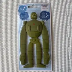 天空の城ラピュタ　ロボット兵　マグネット Amazon.co.jp: 天空の城ラピュタ マグネットフック ロボット兵
